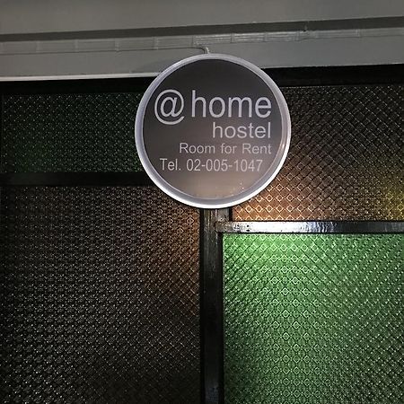 Add Home Hostel Vipavadee 42 Bangkok Esterno foto